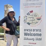פסטיבל "בא לי גליל" השלישי 2025 באשכול בית הכרם בסופ"ש שבועות בתאריכים 29.5.25 - 2.6.25