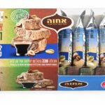 לאוהבי החלוה חטיפי חלוה ללא סוכר, בטעמים חדשים של אספרסו לוז ופיסטוק